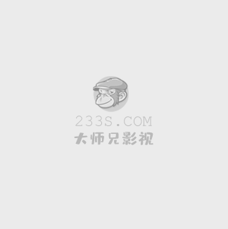 美丽教师未删减完整免费观看
